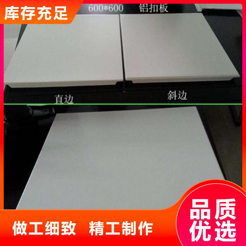 铝瓦楞板视频-铝瓦楞板-顶盛装饰材料(昭通市分公司)服务区域水富|巧家|保山|楚雄|临沧|文山|大理