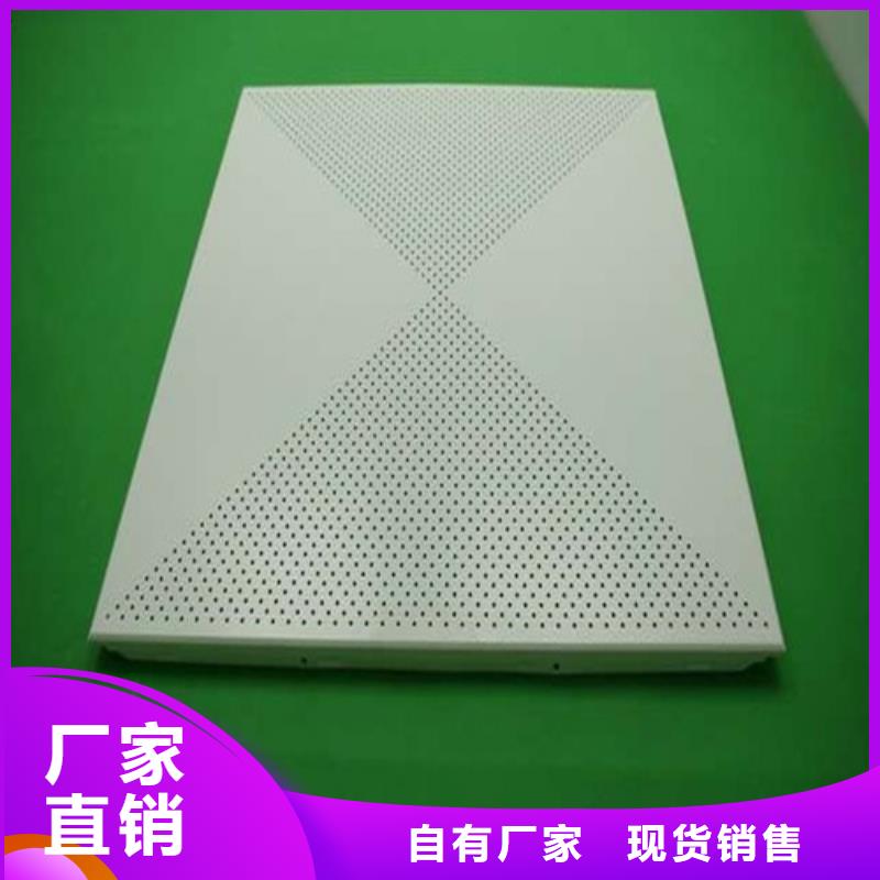 铝瓦楞板视频-铝瓦楞板-顶盛装饰材料(昭通市分公司)服务区域水富|巧家|保山|楚雄|临沧|文山|大理