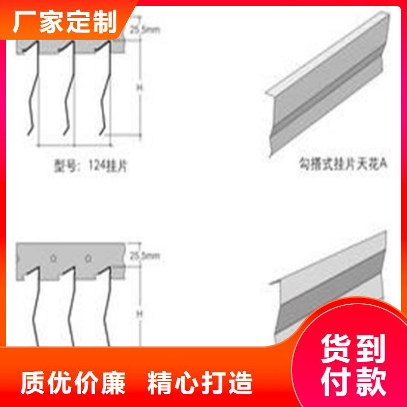 铝瓦楞板视频-铝瓦楞板_泰州市靖江市市场覆盖泰兴|兴化|海陵|高港|姜堰等