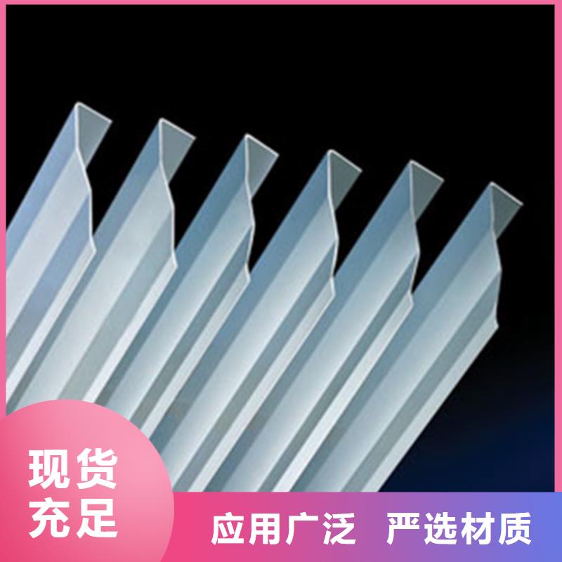 铝瓦楞板视频-茅箭|竹山|荆门|恩施|宜昌|黄冈|黄石|孝感|随州铝瓦楞板批发价格-顶盛装饰材料(十堰市分公司)