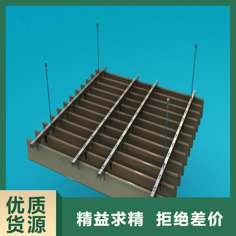 铝瓦楞板视频-茅箭|竹山|荆门|恩施|宜昌|黄冈|黄石|孝感|随州铝瓦楞板批发价格-顶盛装饰材料(十堰市分公司)