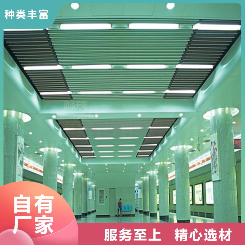 铝瓦楞板视频-茅箭|竹山|荆门|恩施|宜昌|黄冈|黄石|孝感|随州铝瓦楞板批发价格-顶盛装饰材料(十堰市分公司)