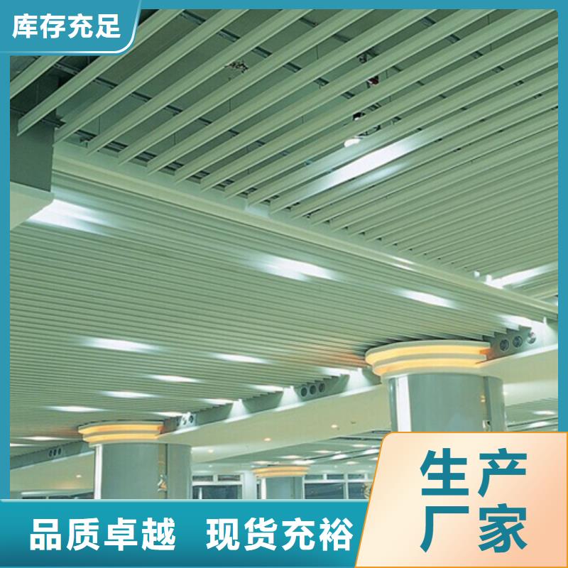 铝瓦楞板视频-茅箭|竹山|荆门|恩施|宜昌|黄冈|黄石|孝感|随州铝瓦楞板批发价格-顶盛装饰材料(十堰市分公司)