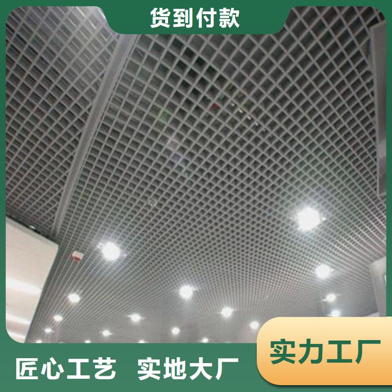 铝瓦楞板视频-铝瓦楞板|广西省柳州市|融安|柳江|贵港|防城港|南宁|钦州|百色