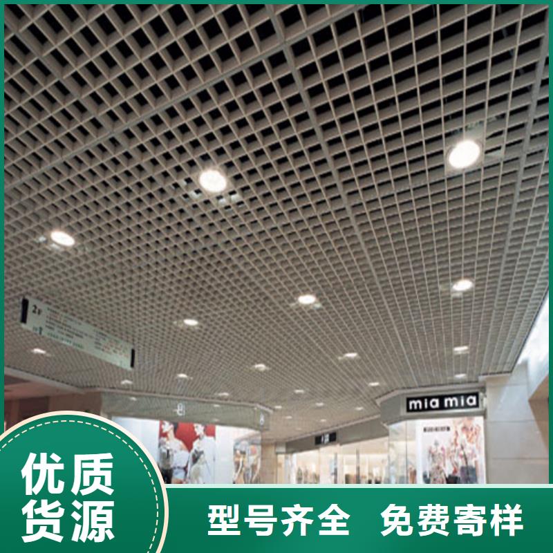 铝瓦楞板视频-铝瓦楞板|广西省柳州市|融安|柳江|贵港|防城港|南宁|钦州|百色