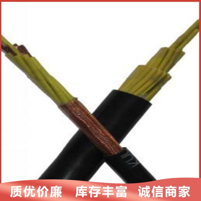通信电缆视频-宝应|江都|淮安|无锡|苏州|泰州|镇江|南京电缆通信电缆_ 电缆总厂分厂(扬州市分公司)