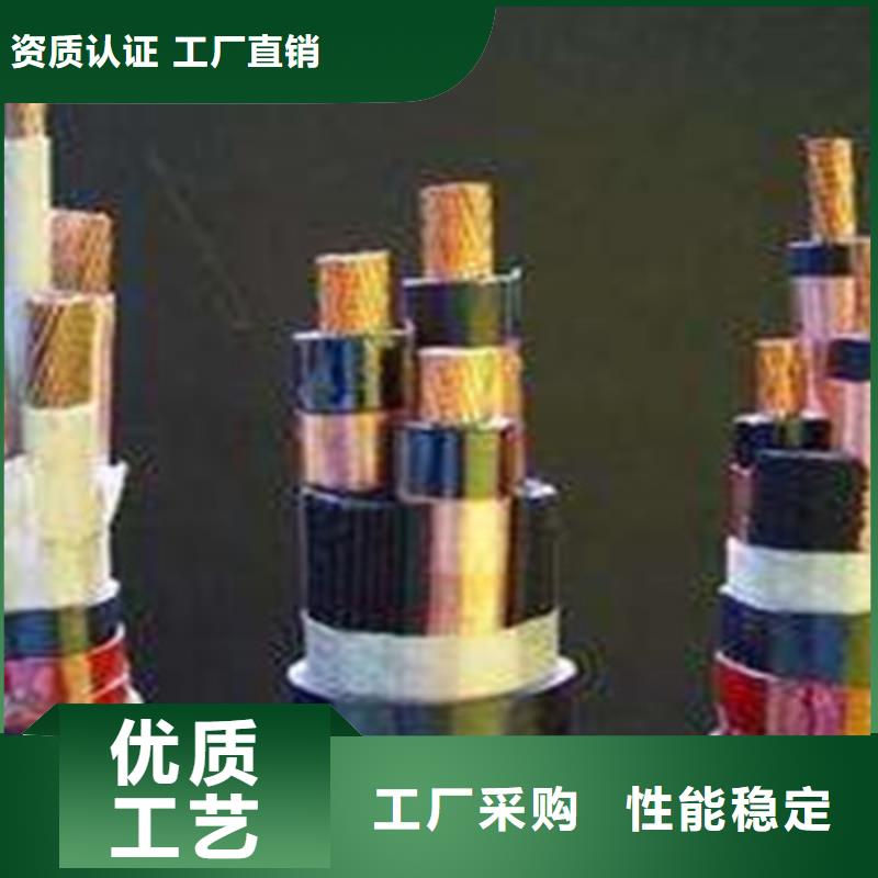 通信电缆视频-岚皋|宁陕|延安|榆林|宝鸡|铜川|西安|咸阳通信电缆品牌专营-电缆总厂分厂(安康市分公司)