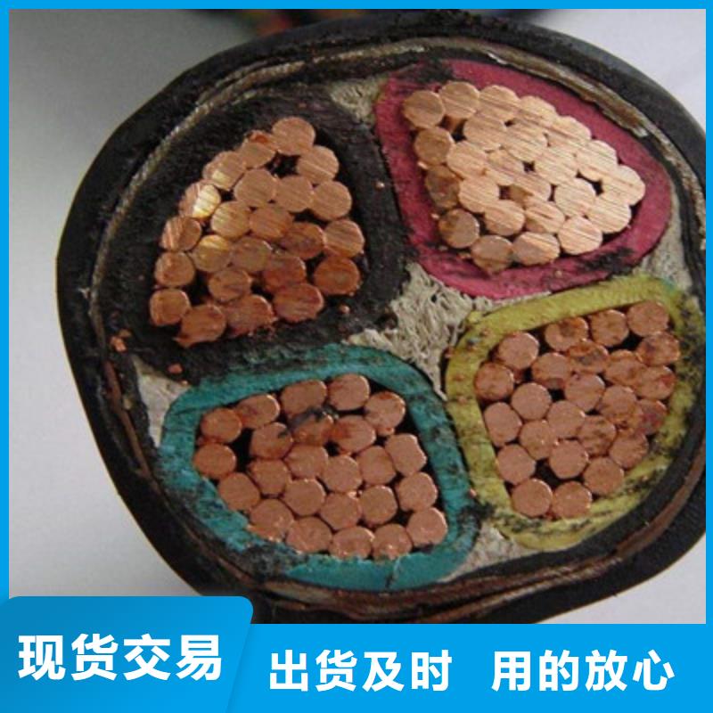 通信电缆视频-通信电缆-山西省晋中市和顺|寿阳|太原|晋城|大同|长治|阳泉同城制造商