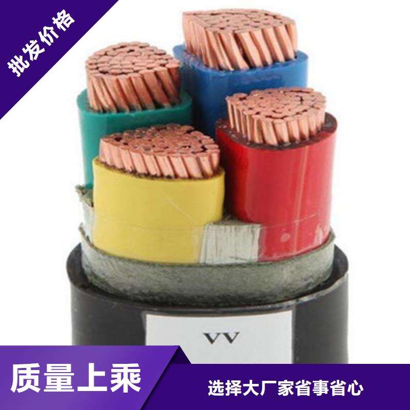 通信电缆视频-岚皋|宁陕|延安|榆林|宝鸡|铜川|西安|咸阳通信电缆品牌专营-电缆总厂分厂(安康市分公司)