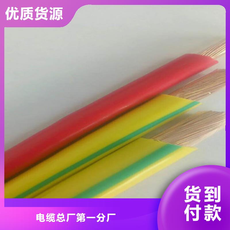 通信电缆视频-岚皋|宁陕|延安|榆林|宝鸡|铜川|西安|咸阳通信电缆品牌专营-电缆总厂分厂(安康市分公司)