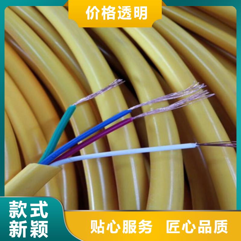 矿用橡套电力电缆【电缆生产厂家】多种规格可选