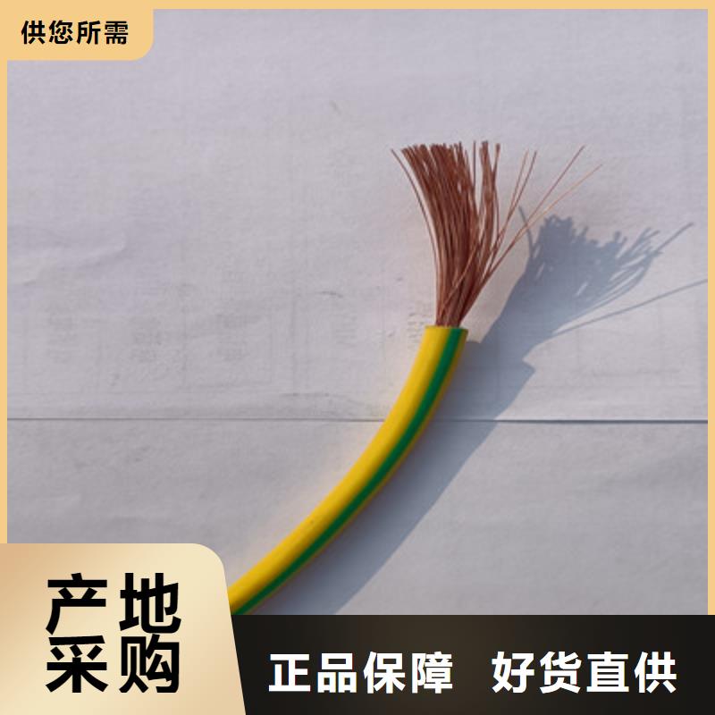 通信电缆视频-岚皋|宁陕|延安|榆林|宝鸡|铜川|西安|咸阳通信电缆品牌专营-电缆总厂分厂(安康市分公司)