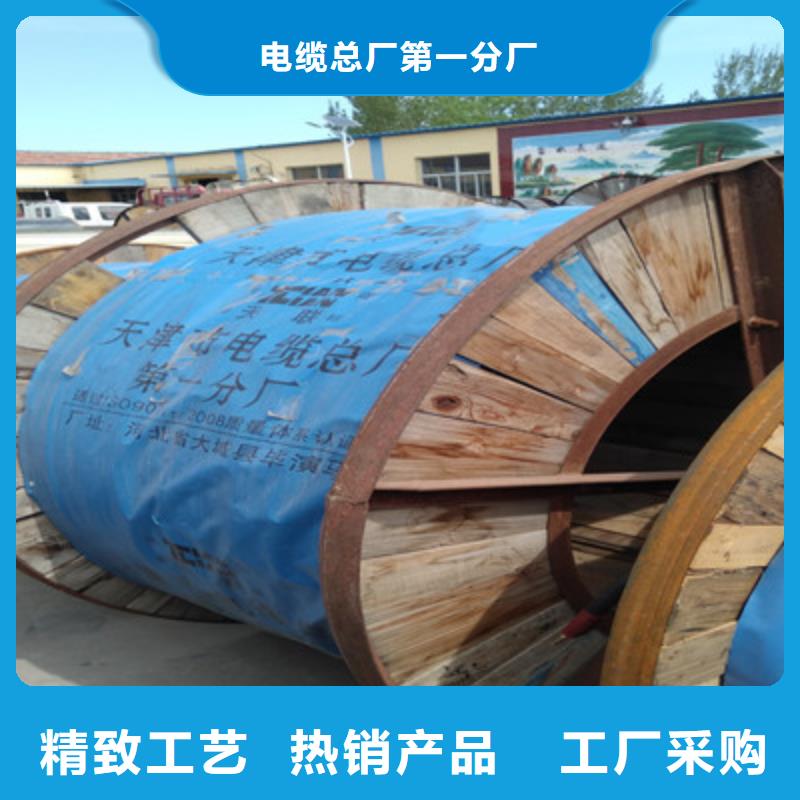 通信电缆视频-岚皋|宁陕|延安|榆林|宝鸡|铜川|西安|咸阳通信电缆品牌专营-电缆总厂分厂(安康市分公司)