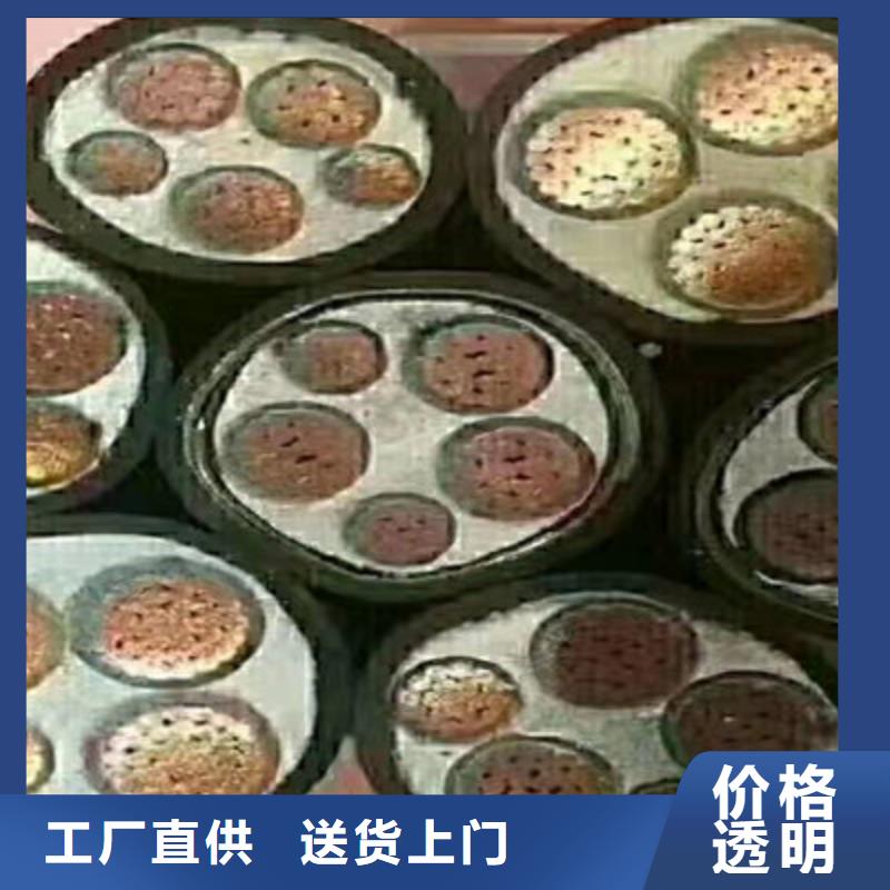 通信电缆视频-岚皋|宁陕|延安|榆林|宝鸡|铜川|西安|咸阳通信电缆品牌专营-电缆总厂分厂(安康市分公司)