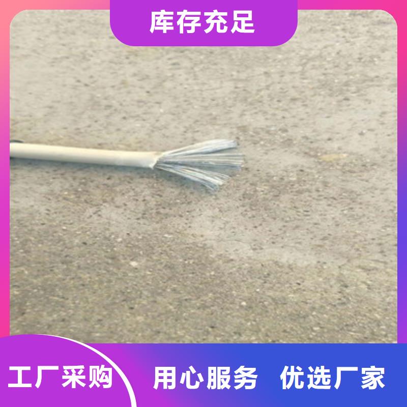 通信电缆视频-岚皋|宁陕|延安|榆林|宝鸡|铜川|西安|咸阳通信电缆品牌专营-电缆总厂分厂(安康市分公司)