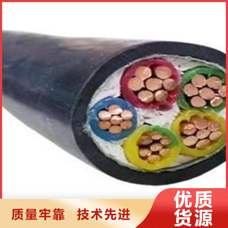 通信电缆视频-通信电缆-山西省晋中市和顺|寿阳|太原|晋城|大同|长治|阳泉同城制造商