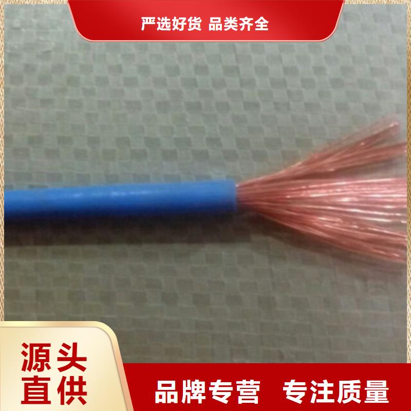 矿用橡套电力电缆【电缆生产厂家】多种规格可选