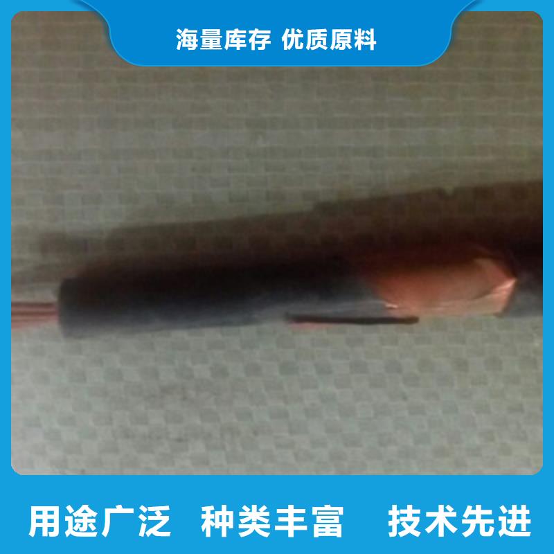 通信电缆视频-岚皋|宁陕|延安|榆林|宝鸡|铜川|西安|咸阳通信电缆品牌专营-电缆总厂分厂(安康市分公司)