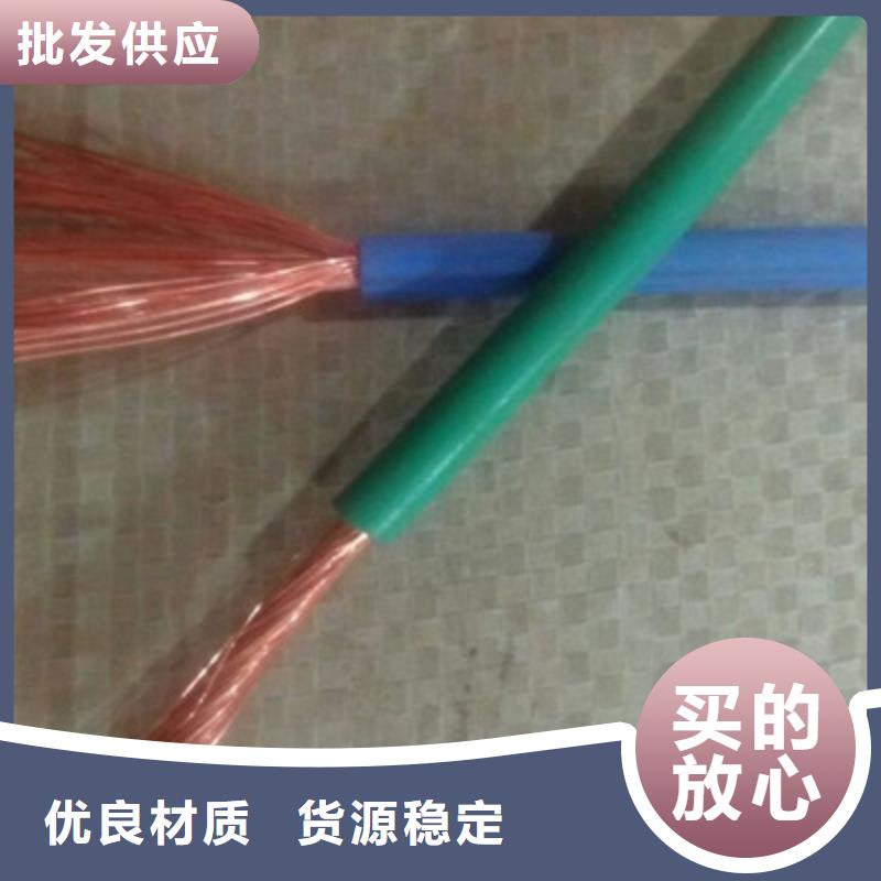通信电缆视频-岚皋|宁陕|延安|榆林|宝鸡|铜川|西安|咸阳通信电缆品牌专营-电缆总厂分厂(安康市分公司)