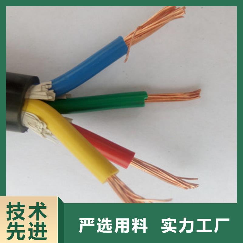 通信电缆视频-岚皋|宁陕|延安|榆林|宝鸡|铜川|西安|咸阳通信电缆品牌专营-电缆总厂分厂(安康市分公司)