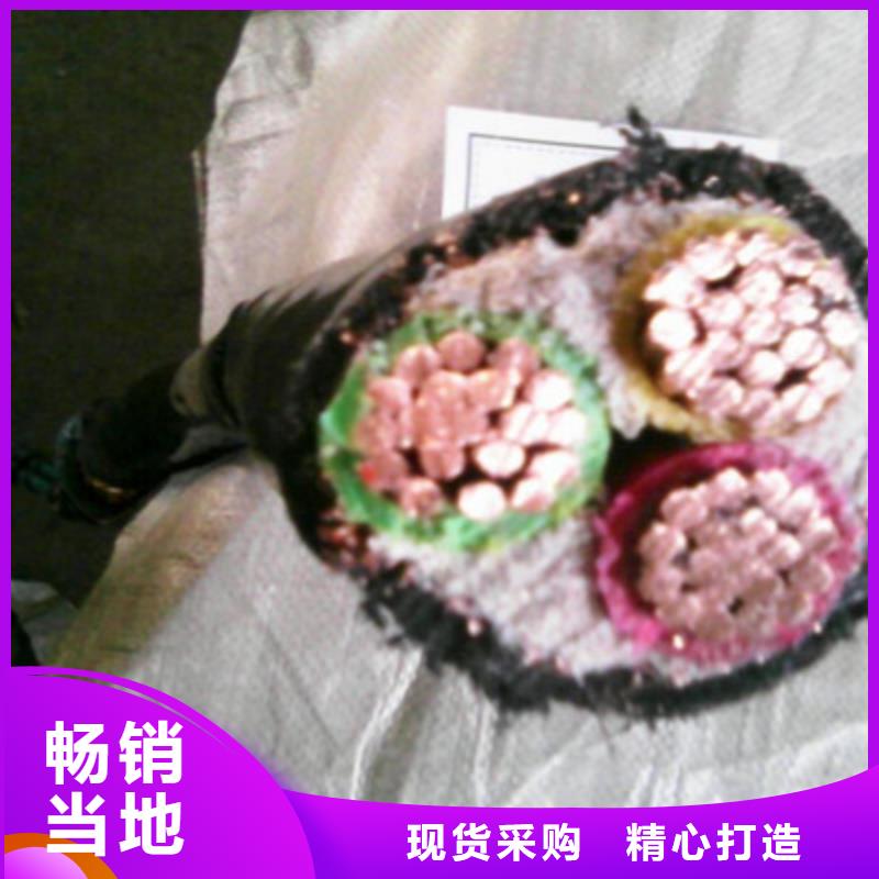 矿用橡套电力电缆【电缆生产厂家】多种规格可选
