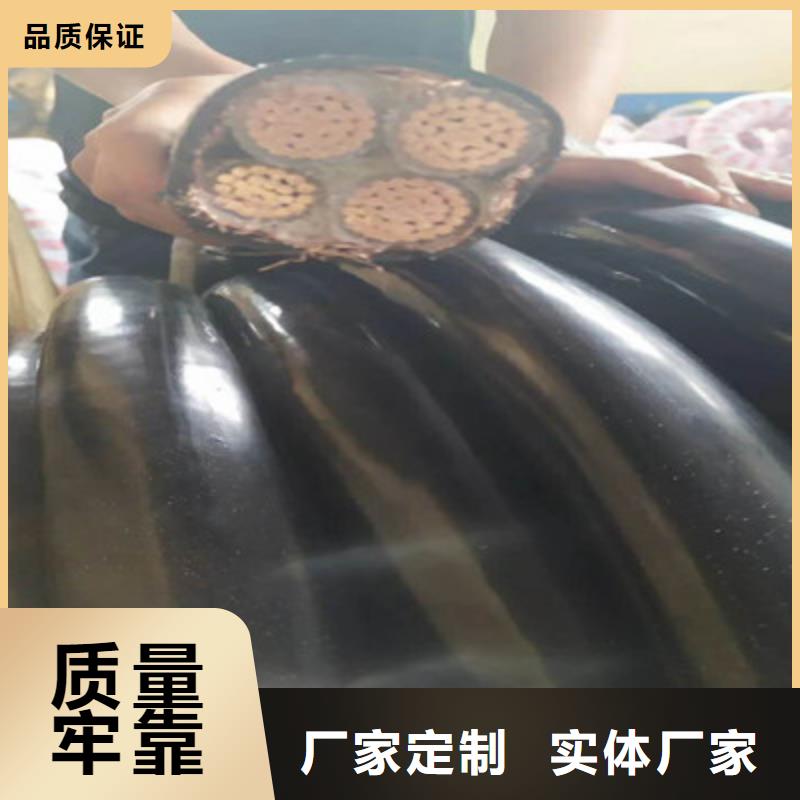 矿用橡套电力电缆,屏蔽电缆诚信可靠