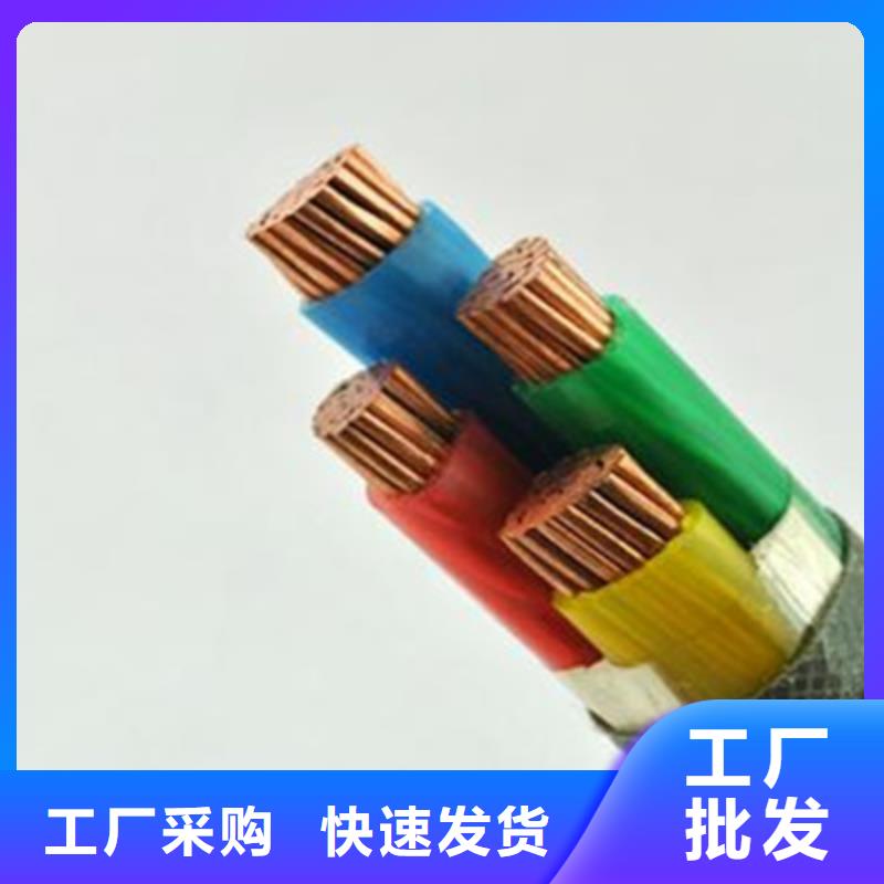 通信电缆视频-通信电缆-山西省晋中市和顺|寿阳|太原|晋城|大同|长治|阳泉同城制造商