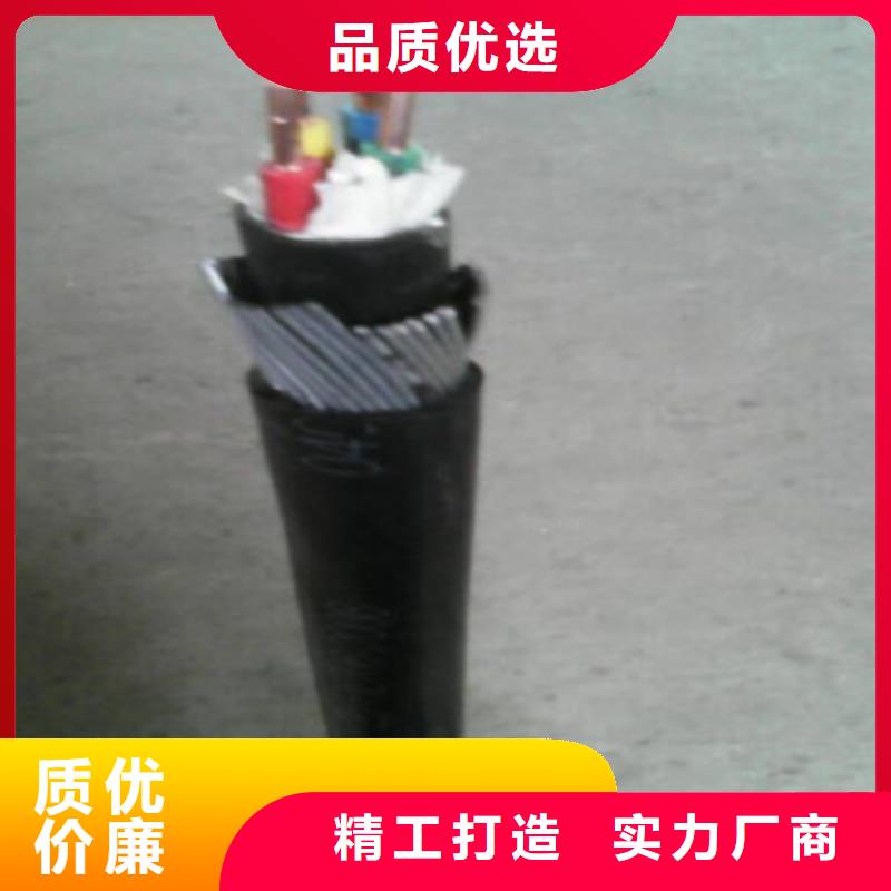 矿用橡套电力电缆【电缆生产厂家】多种规格可选