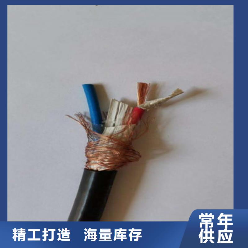 通信电缆视频-通信电缆|甘肃省张掖市|民乐|山丹|甘南|庆阳|嘉峪关|白银|平凉|金昌