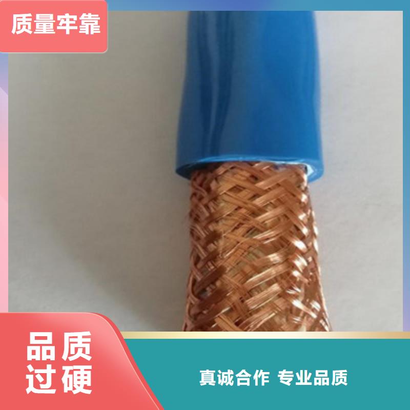 通信电缆视频-陕西省汉中市|洋县|城固|咸阳|宝鸡|延安|铜川|商洛|榆林通信电缆-电缆