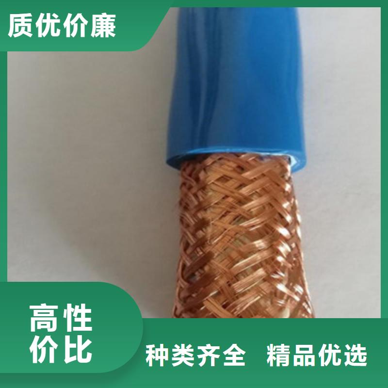【计算机电缆】电缆生产厂家厂家售后完善