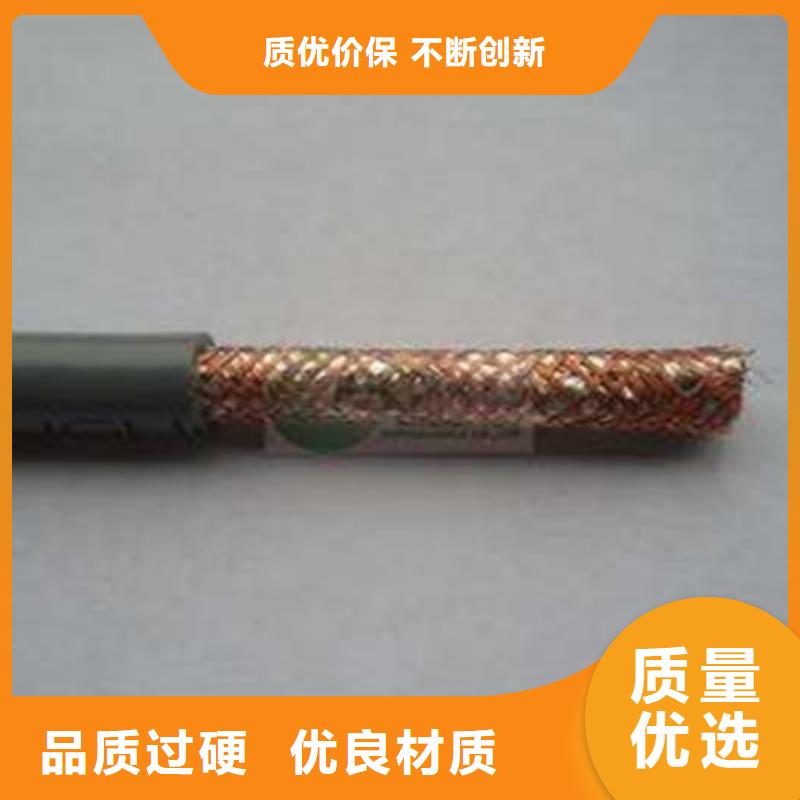 计算机电缆屏蔽电缆安装简单