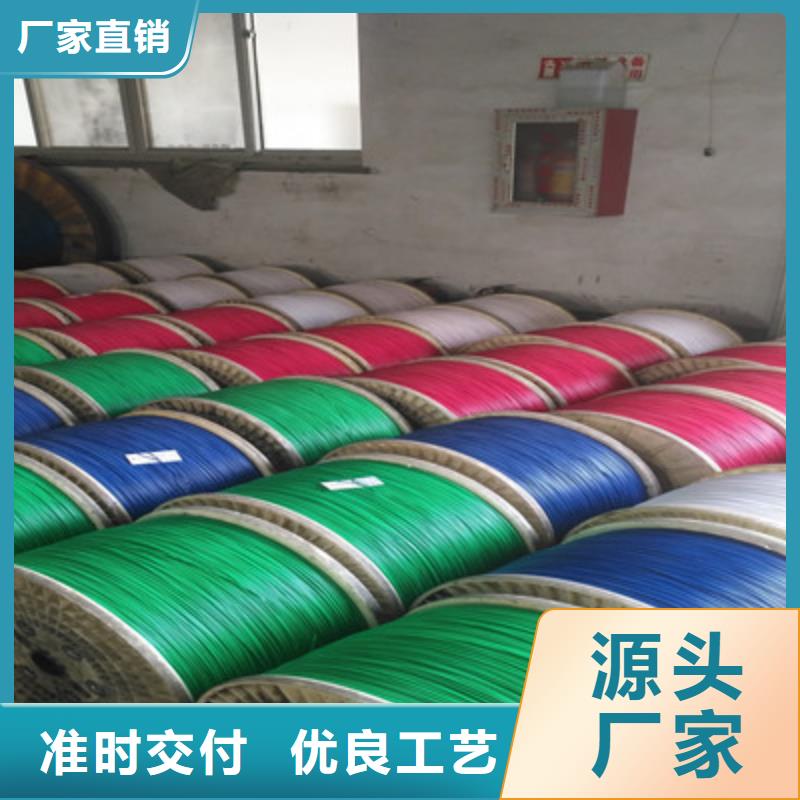 计算机电缆屏蔽电缆产地工厂