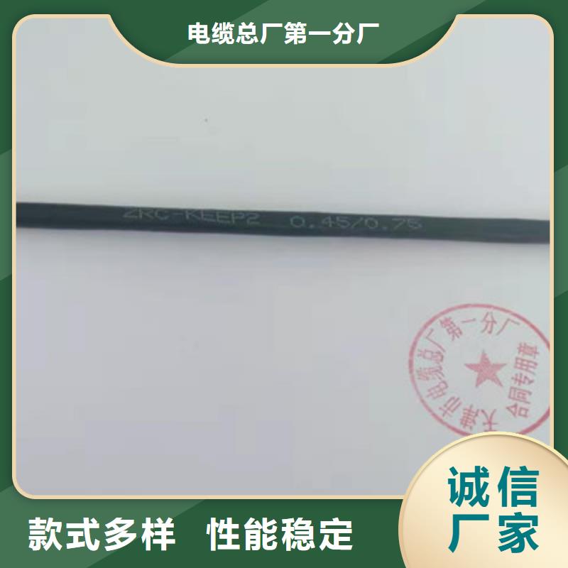 通信电缆视频-通信电缆-电缆总厂分厂(邢台市分公司)服务区域内丘|南宫|保定|秦皇岛|石家庄|廊坊|衡水