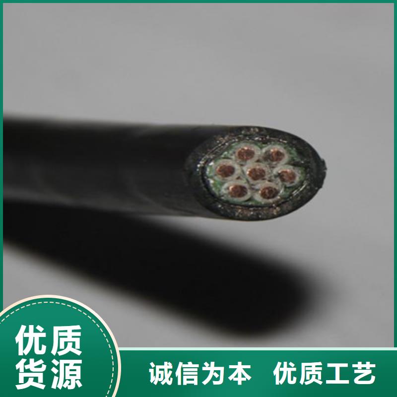 通信电缆视频-通信电缆-江苏省淮安市金湖|洪泽|苏州|连云港|常州|南京(同城)服务商