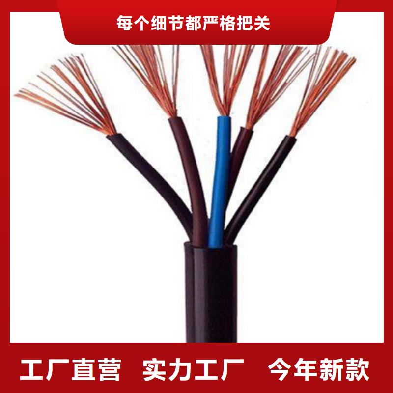 通信电缆视频-通信电缆-电缆总厂分厂(邢台市分公司)服务区域内丘|南宫|保定|秦皇岛|石家庄|廊坊|衡水