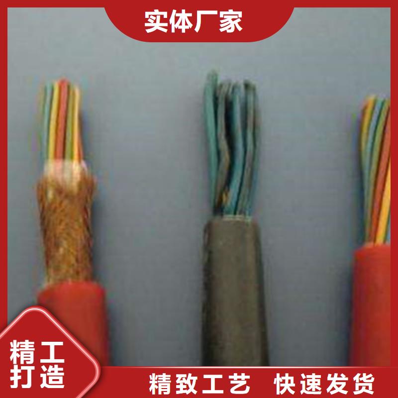 通信电缆视频-通信电缆-电缆总厂分厂(邢台市分公司)服务区域内丘|南宫|保定|秦皇岛|石家庄|廊坊|衡水