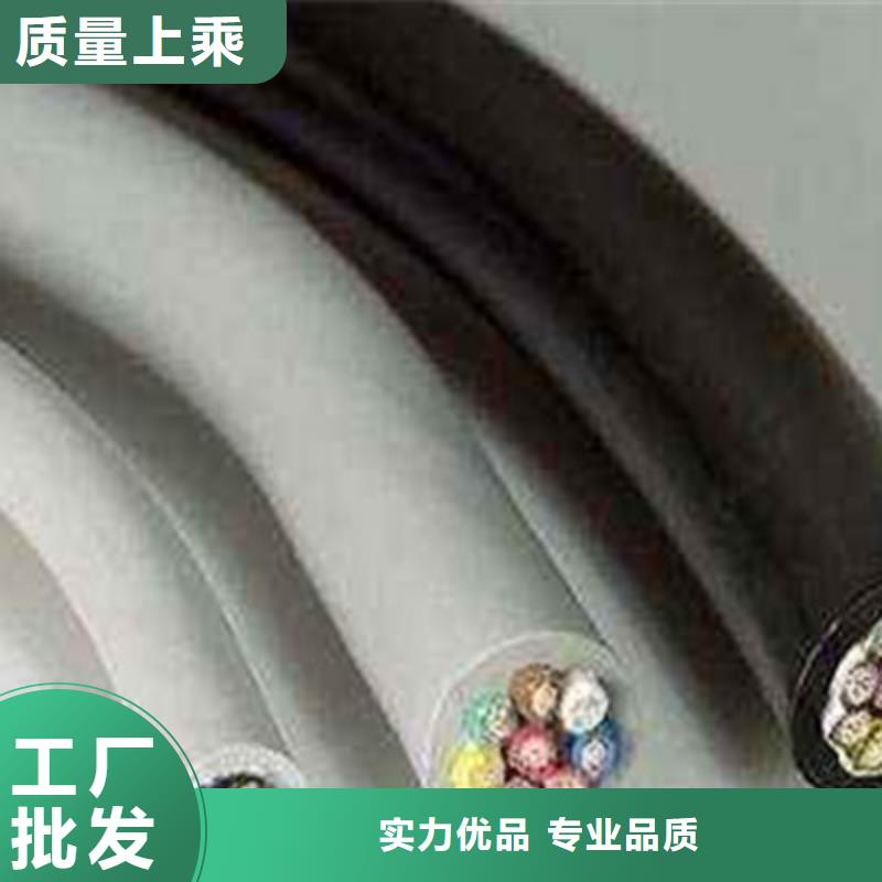 矿用控制电缆,铁路信号电缆交货准时