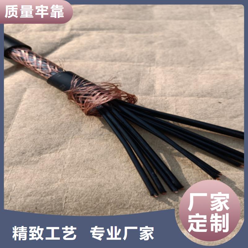 通信电缆视频-通信电缆|山西省大同市|广灵|左云|忻州|阳泉|太原|晋城|朔州|吕梁
