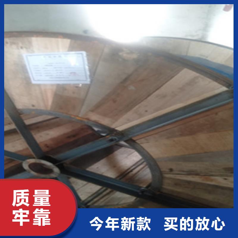 矿用控制电缆,铁路信号电缆交货准时