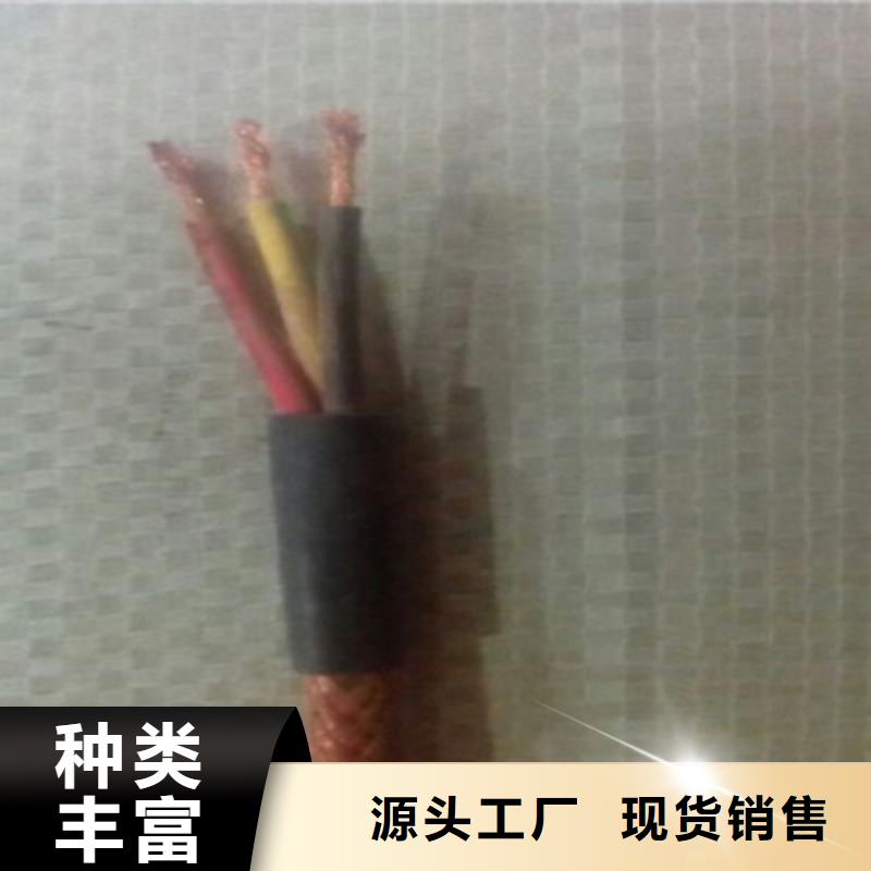 通信电缆视频-通信电缆|山西省大同市|广灵|左云|忻州|阳泉|太原|晋城|朔州|吕梁