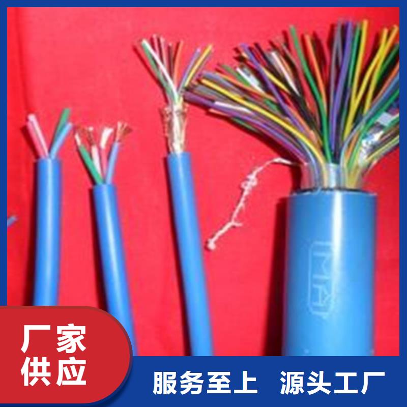 通信电缆视频-通信电缆(电缆)覆盖地域河南省周口市鹿邑|淮阳|三门峡|漯河|许昌|郑州|开封|商丘|焦作