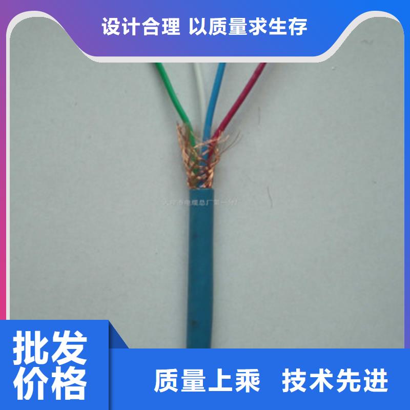 通信电缆视频-镇江市通信电缆-【同城】 【附近】可服务区域京口|扬中|南通|宿迁|盐城|徐州|扬州|无锡