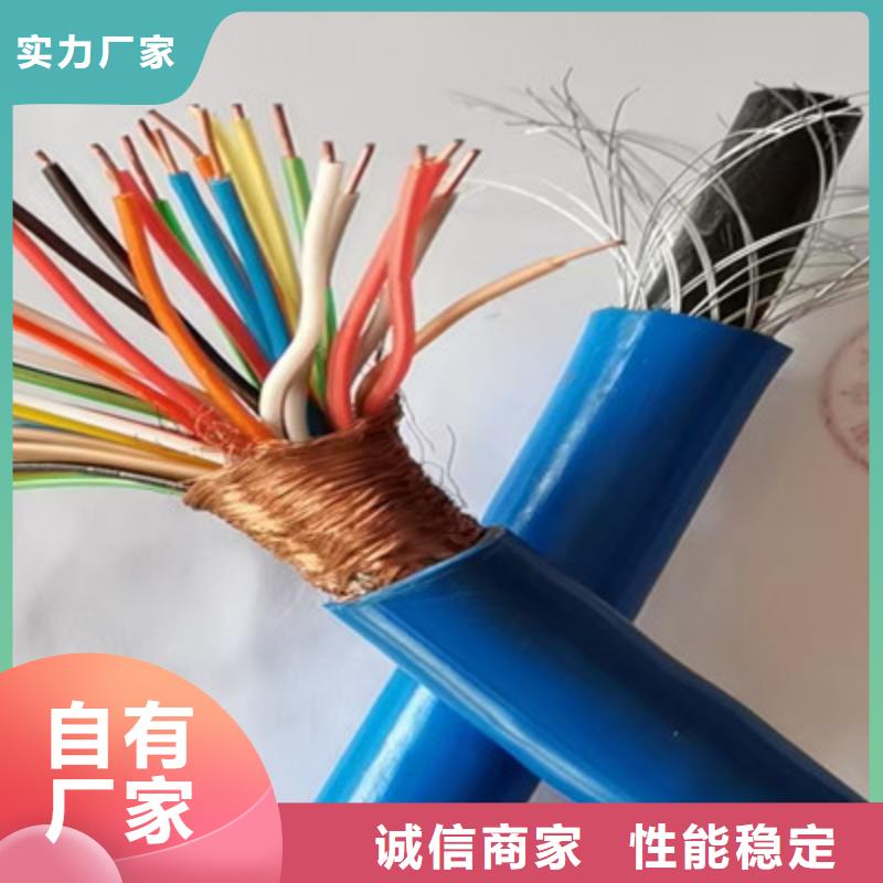 通信电缆视频-镇江市通信电缆-【同城】 【附近】可服务区域京口|扬中|南通|宿迁|盐城|徐州|扬州|无锡