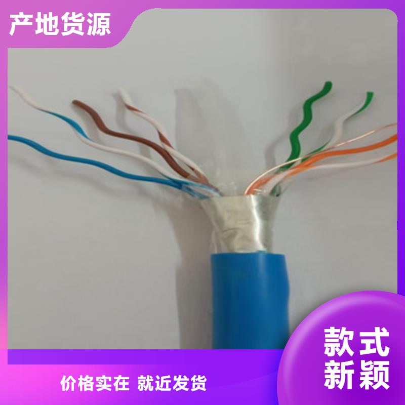 通信电缆视频-通信电缆(电缆)覆盖地域河南省周口市鹿邑|淮阳|三门峡|漯河|许昌|郑州|开封|商丘|焦作