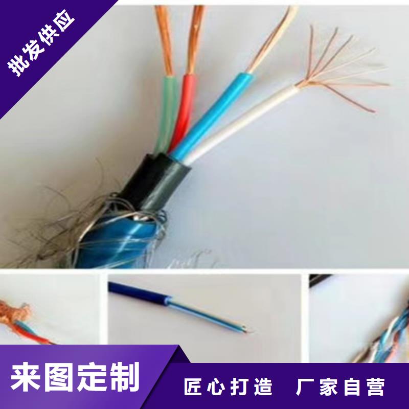 通信电缆视频-通信电缆(电缆)覆盖地域四川省自贡市沿滩|富顺|雅安|资阳|甘孜|攀枝花|遂宁
