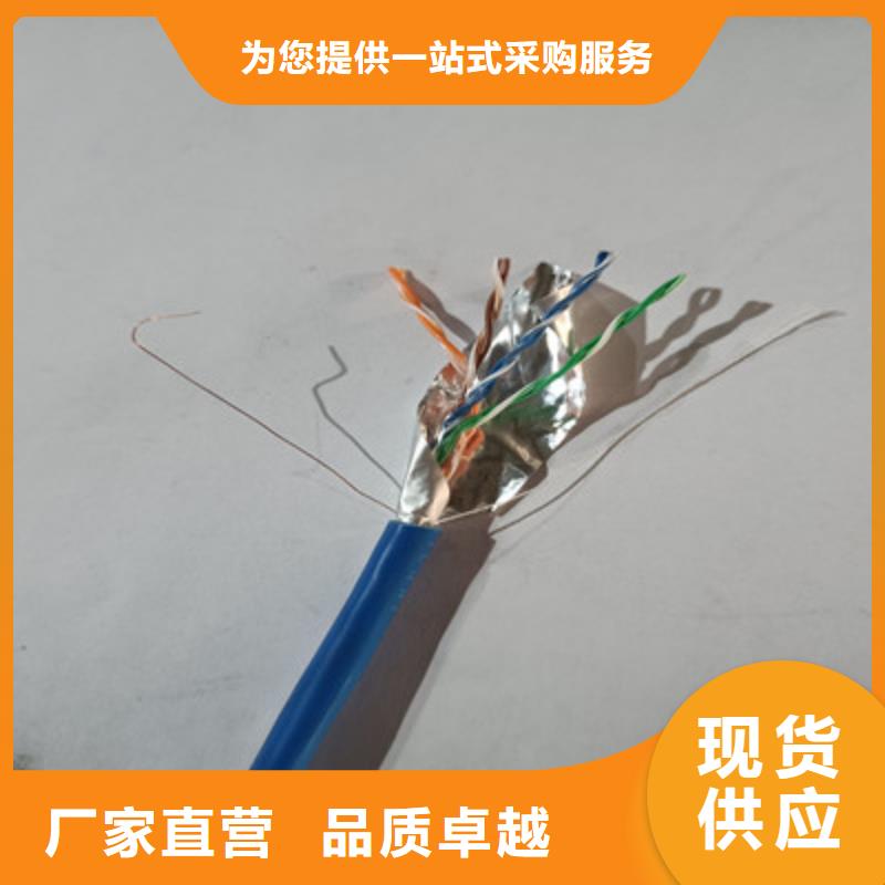 通信电缆视频-通信电缆(电缆)覆盖地域河南省周口市鹿邑|淮阳|三门峡|漯河|许昌|郑州|开封|商丘|焦作