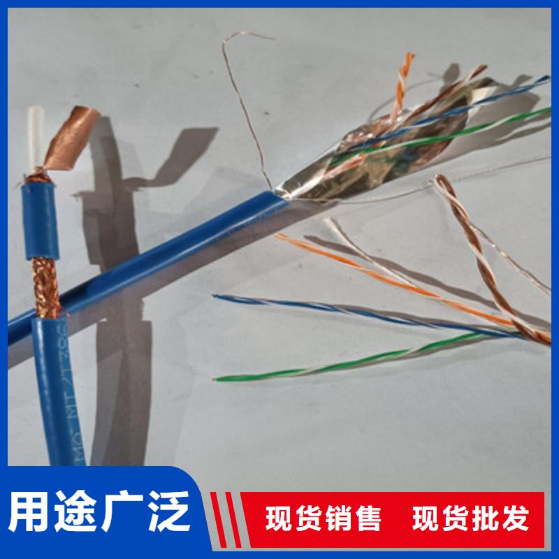 通信电缆视频-通信电缆(电缆)覆盖地域河南省周口市鹿邑|淮阳|三门峡|漯河|许昌|郑州|开封|商丘|焦作