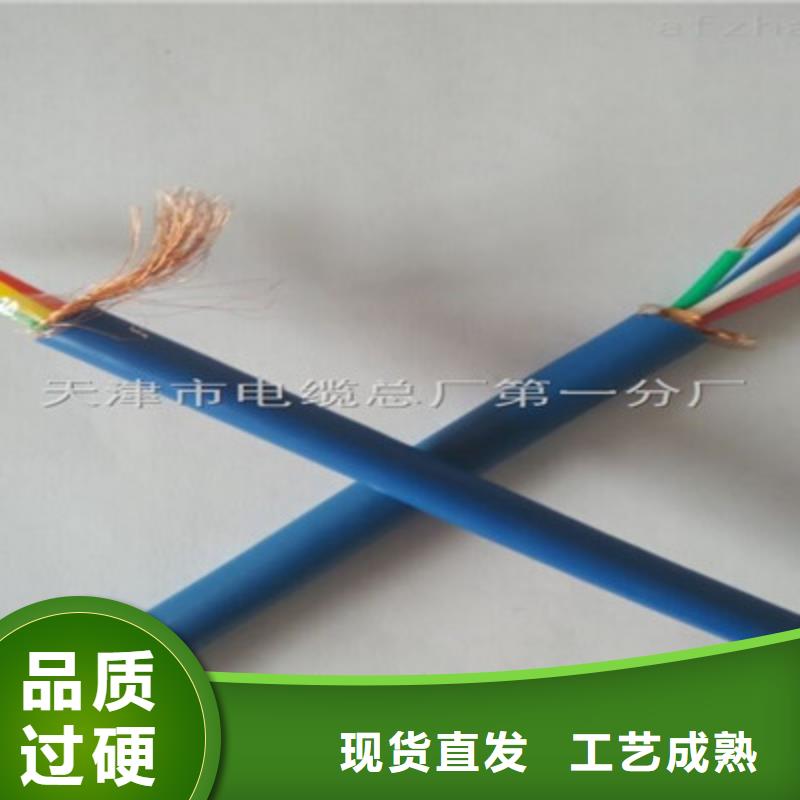 通信电缆视频-镇江市通信电缆-【同城】 【附近】可服务区域京口|扬中|南通|宿迁|盐城|徐州|扬州|无锡