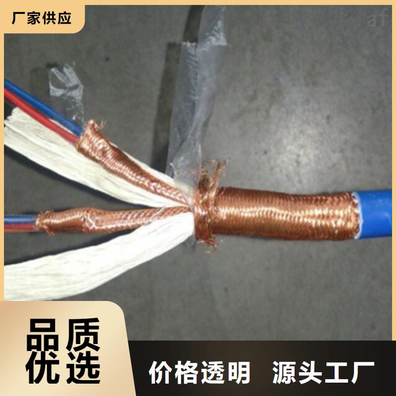 通信电缆视频-通信电缆(电缆)覆盖地域四川省自贡市沿滩|富顺|雅安|资阳|甘孜|攀枝花|遂宁
